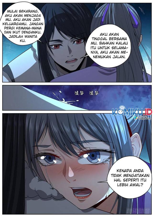 Extreme Mad Emperor System Chapter 93 - halaman 7