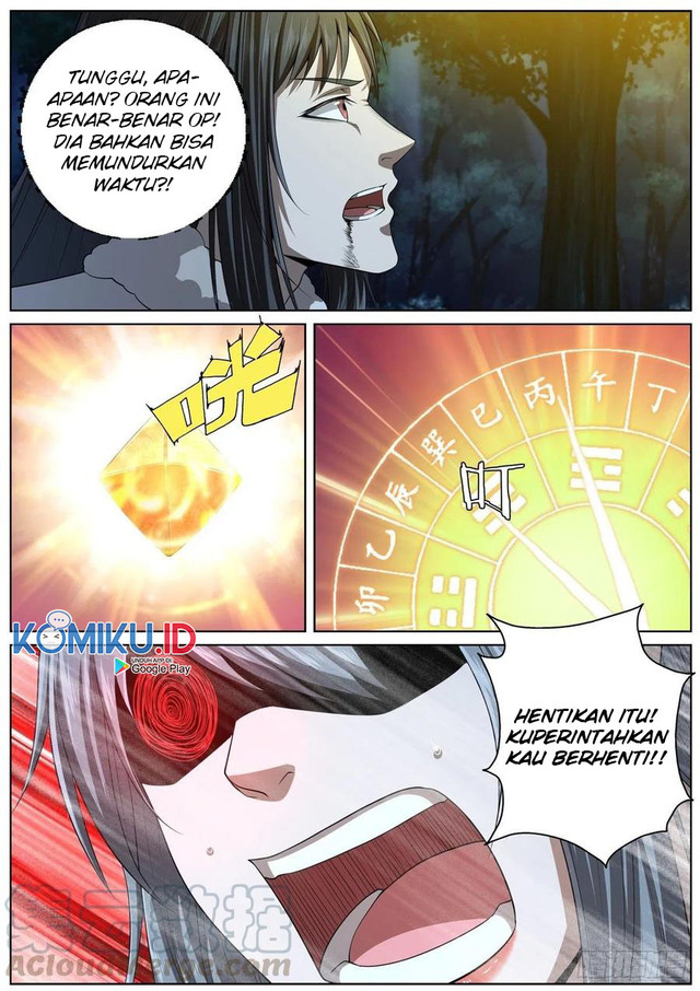 Extreme Mad Emperor System Chapter 94 - halaman 12