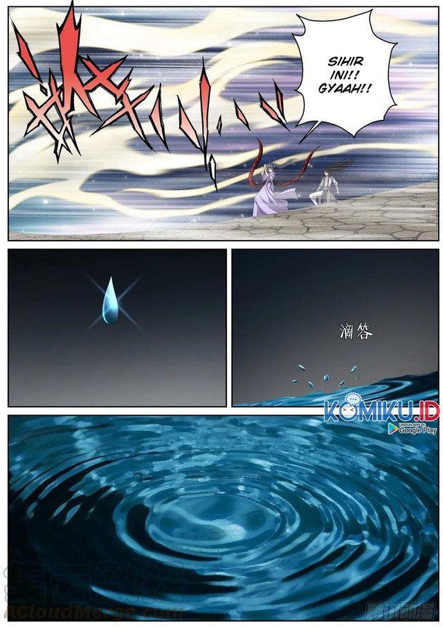 Extreme Mad Emperor System Chapter 94 - halaman 13