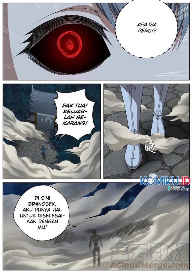 Extreme Mad Emperor System Chapter 94 - halaman 14