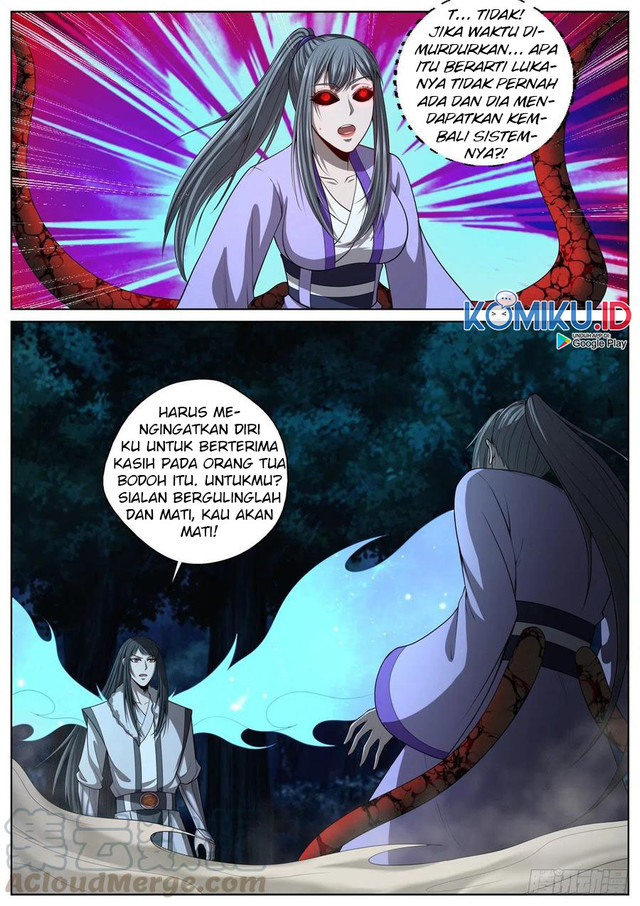 Extreme Mad Emperor System Chapter 94 - halaman 15