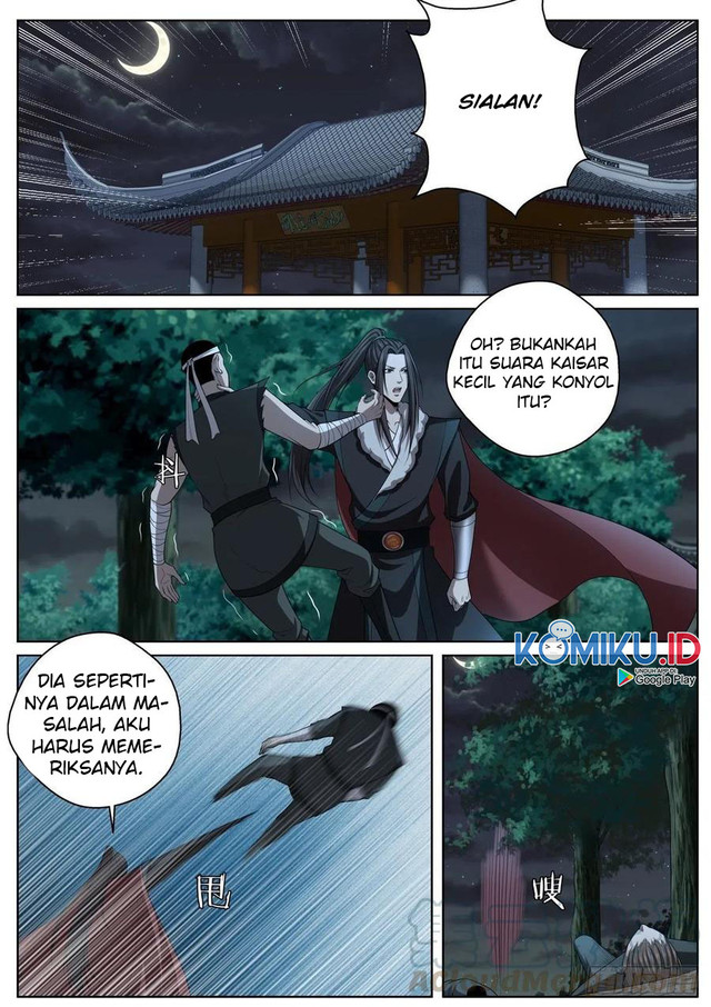 Extreme Mad Emperor System Chapter 94 - halaman 3