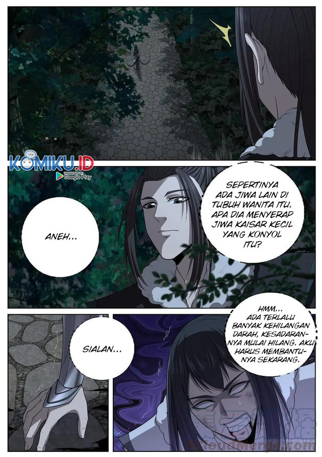 Extreme Mad Emperor System Chapter 94 - halaman 5
