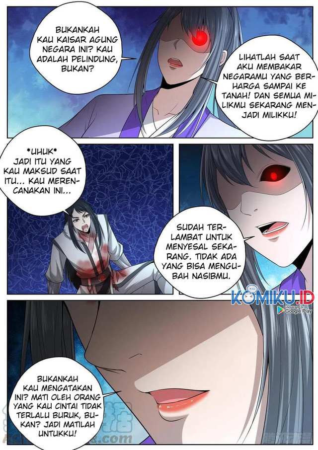 Extreme Mad Emperor System Chapter 94 - halaman 6