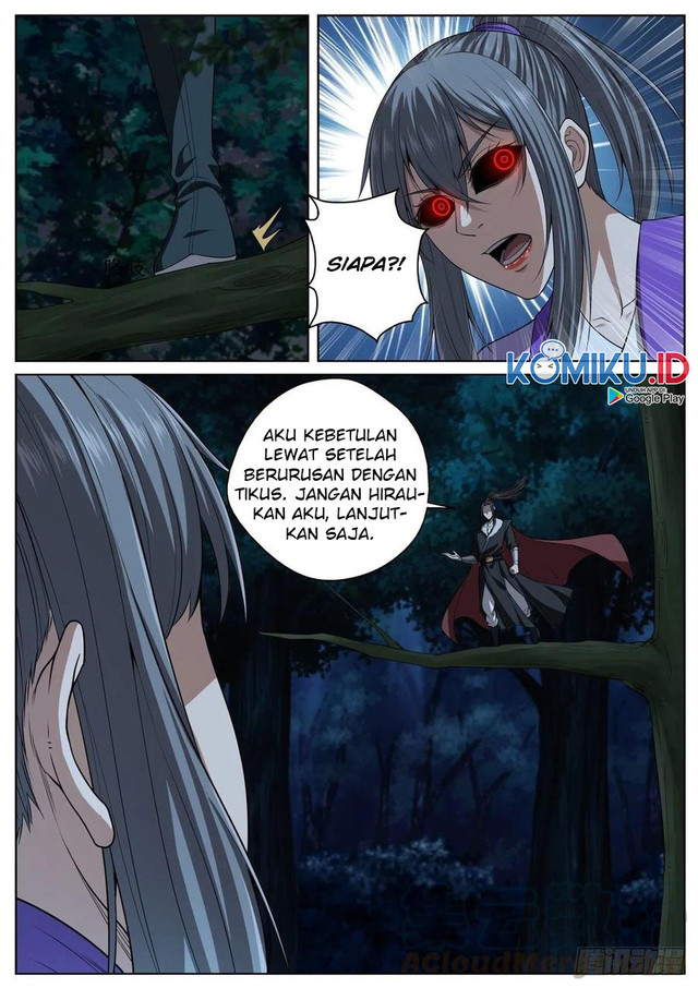 Extreme Mad Emperor System Chapter 94 - halaman 7