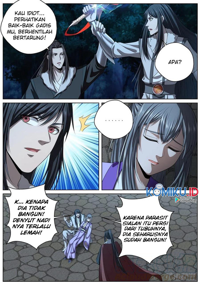 Extreme Mad Emperor System Chapter 95 - halaman 11