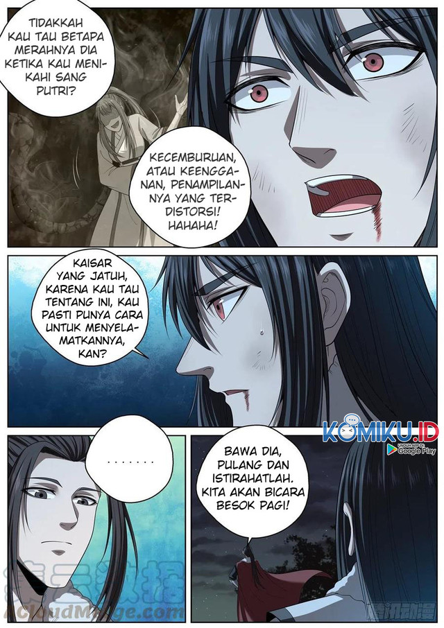 Extreme Mad Emperor System Chapter 95 - halaman 13