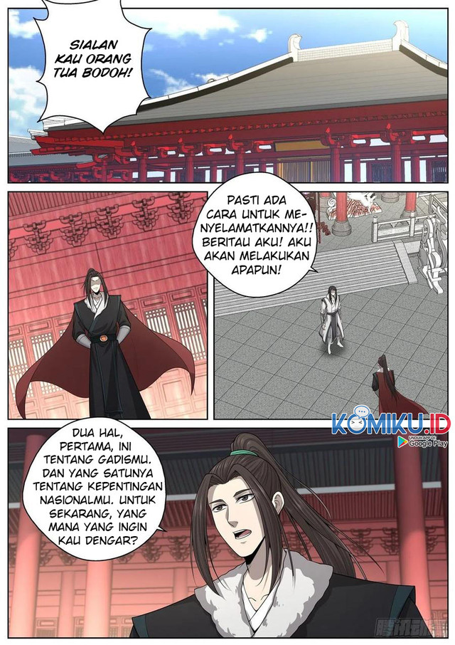 Extreme Mad Emperor System Chapter 95 - halaman 14