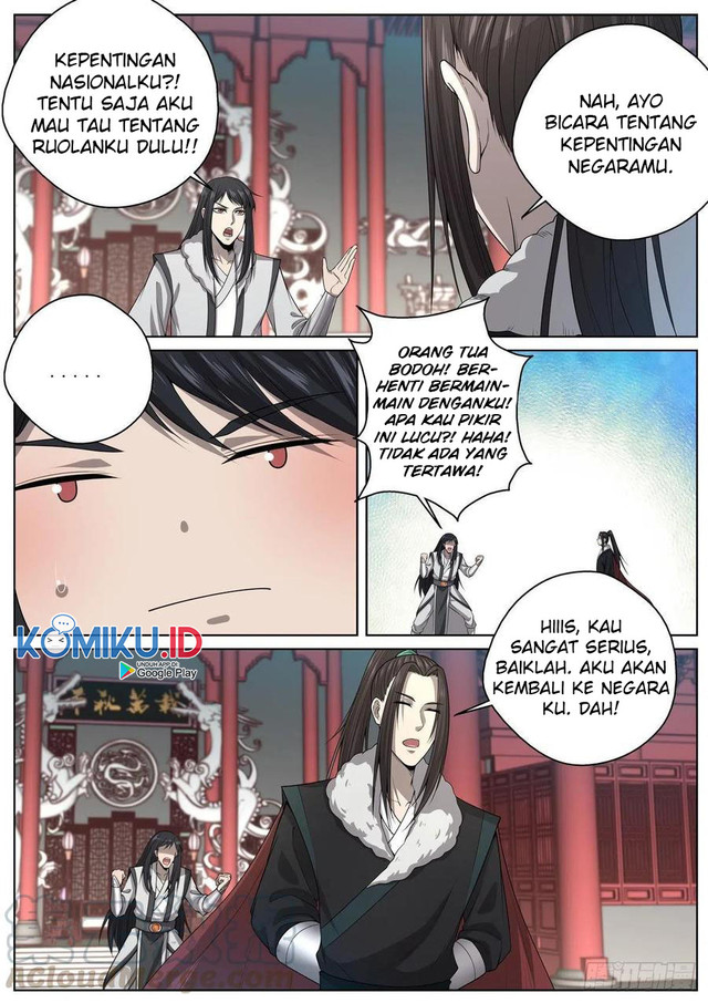 Extreme Mad Emperor System Chapter 95 - halaman 15