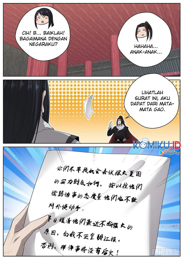 Extreme Mad Emperor System Chapter 95 - halaman 16