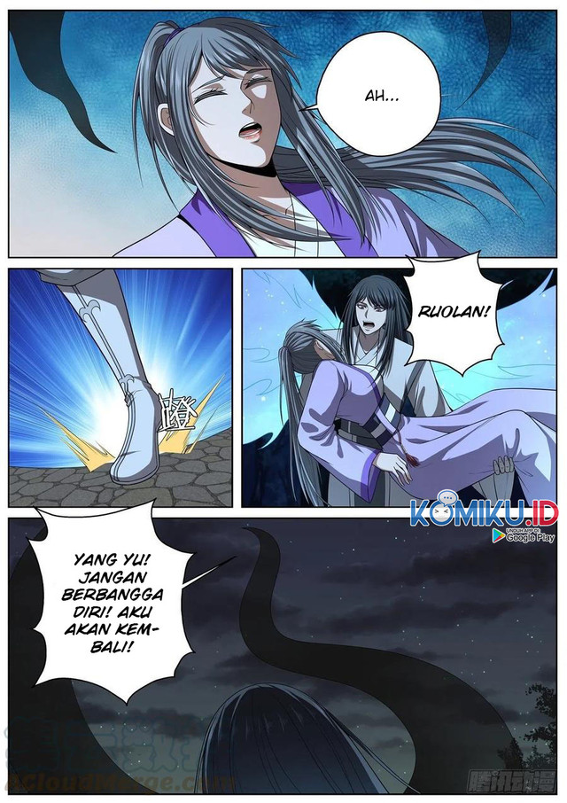 Extreme Mad Emperor System Chapter 95 - halaman 8