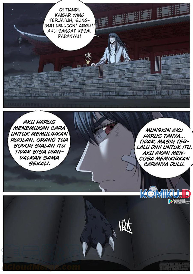 Extreme Mad Emperor System Chapter 96 - halaman 12