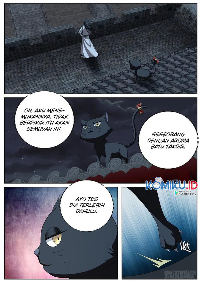 Extreme Mad Emperor System Chapter 96 - halaman 13