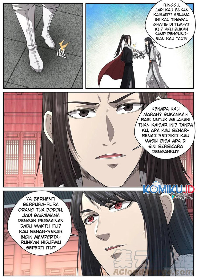 Extreme Mad Emperor System Chapter 96 - halaman 5