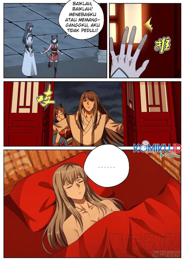 Extreme Mad Emperor System Chapter 97 - halaman 12