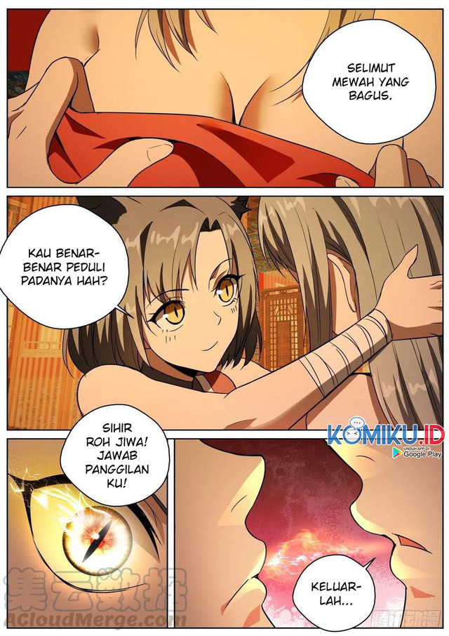 Extreme Mad Emperor System Chapter 97 - halaman 15