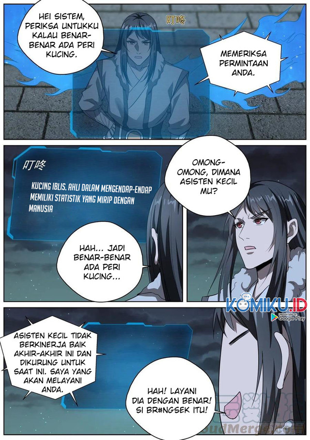 Extreme Mad Emperor System Chapter 97 - halaman 6