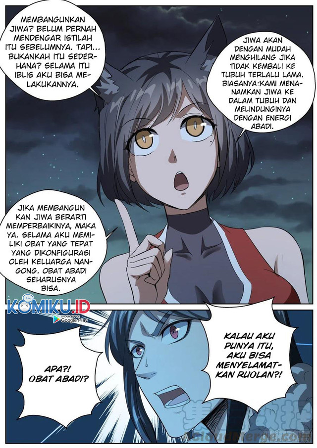 Extreme Mad Emperor System Chapter 97 - halaman 8