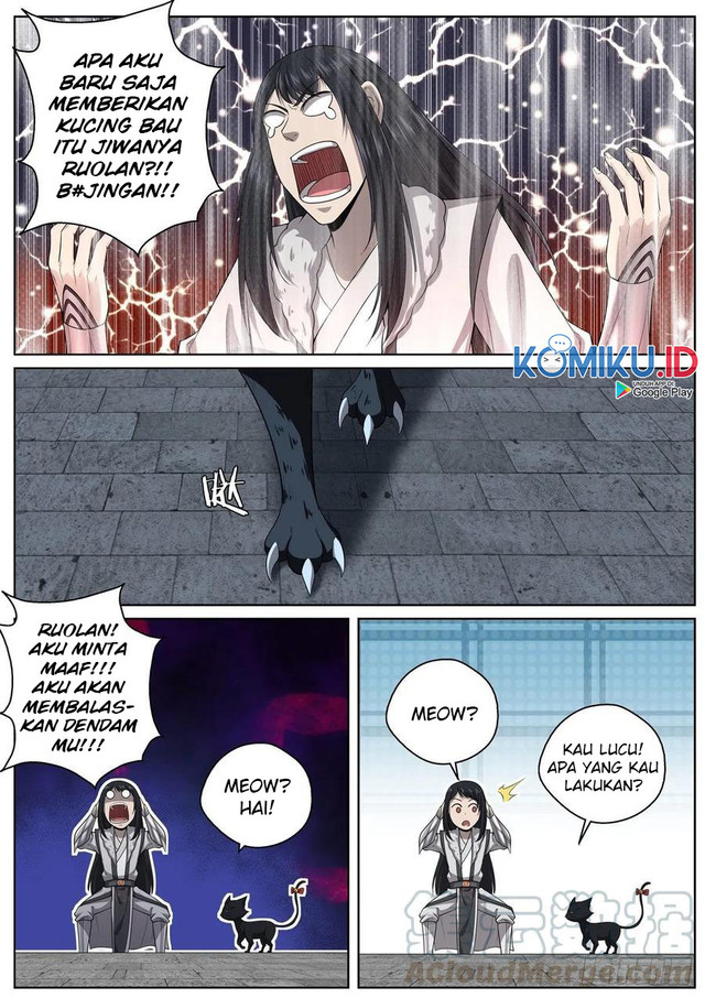 Extreme Mad Emperor System Chapter 98 - halaman 13