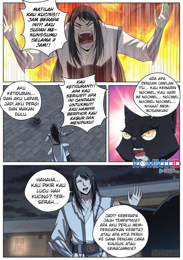 Extreme Mad Emperor System Chapter 98 - halaman 14
