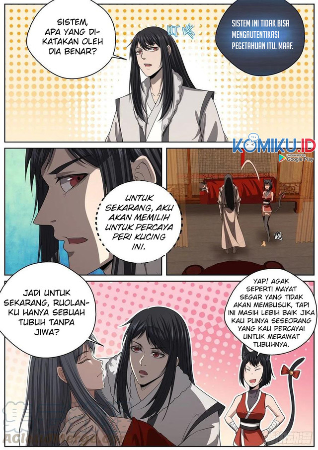 Extreme Mad Emperor System Chapter 98 - halaman 6