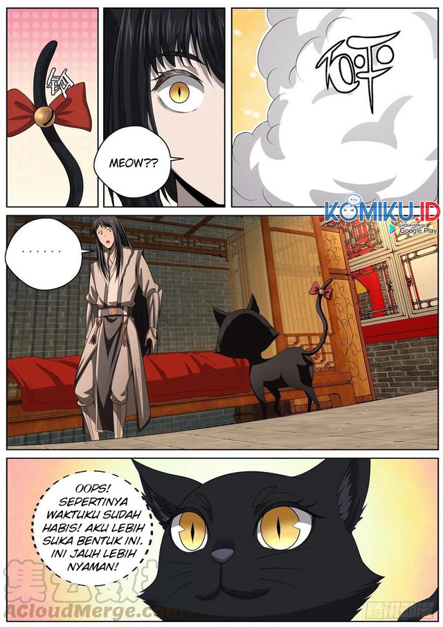 Extreme Mad Emperor System Chapter 98 - halaman 7