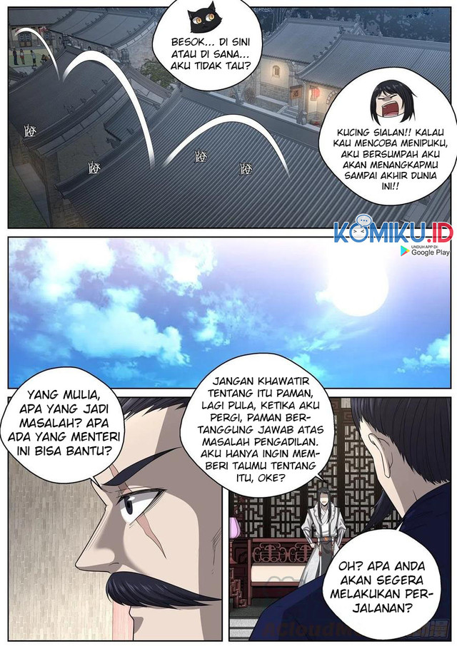 Extreme Mad Emperor System Chapter 98 - halaman 9