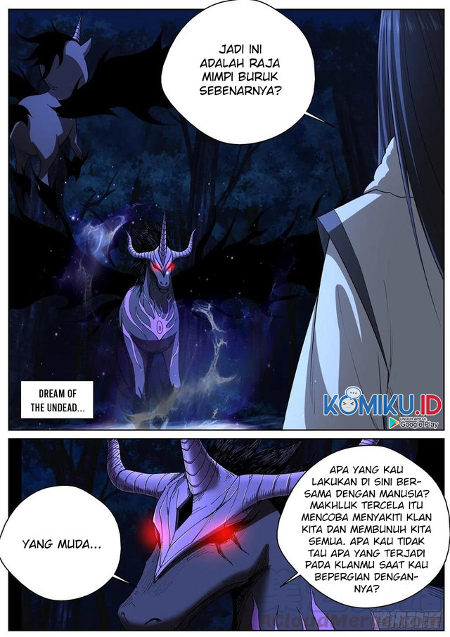 Extreme Mad Emperor System Chapter 99 - halaman 13