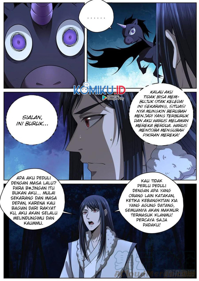 Extreme Mad Emperor System Chapter 99 - halaman 14