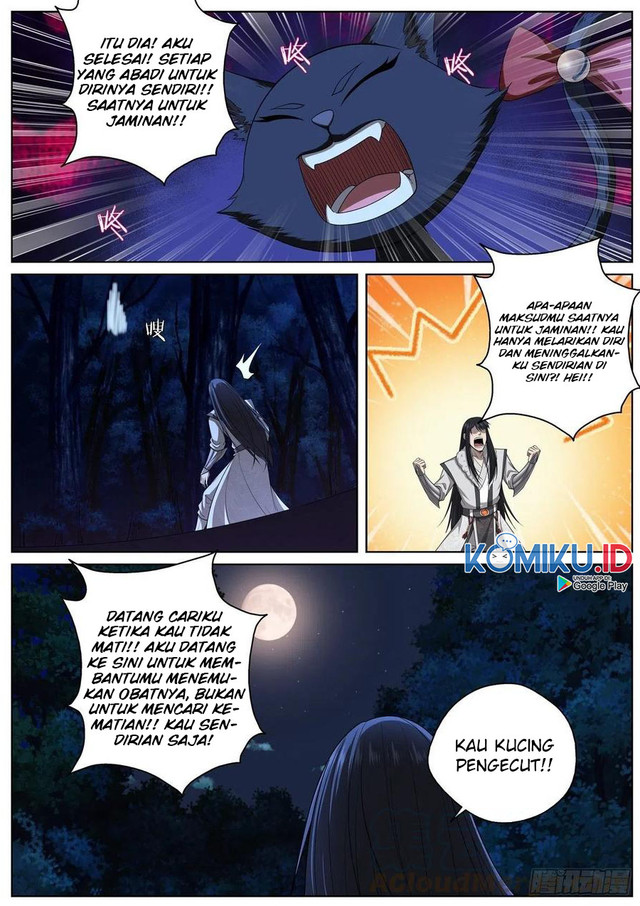 Extreme Mad Emperor System Chapter 99 - halaman 9
