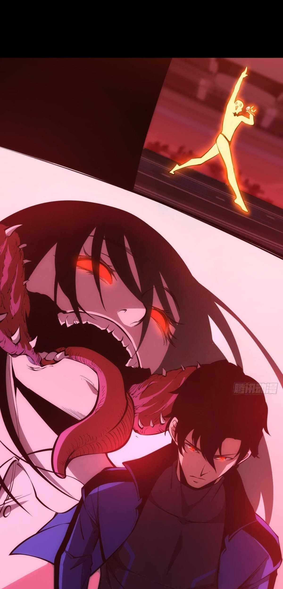 Extremely Evil Game Chapter 0.1 - halaman 23