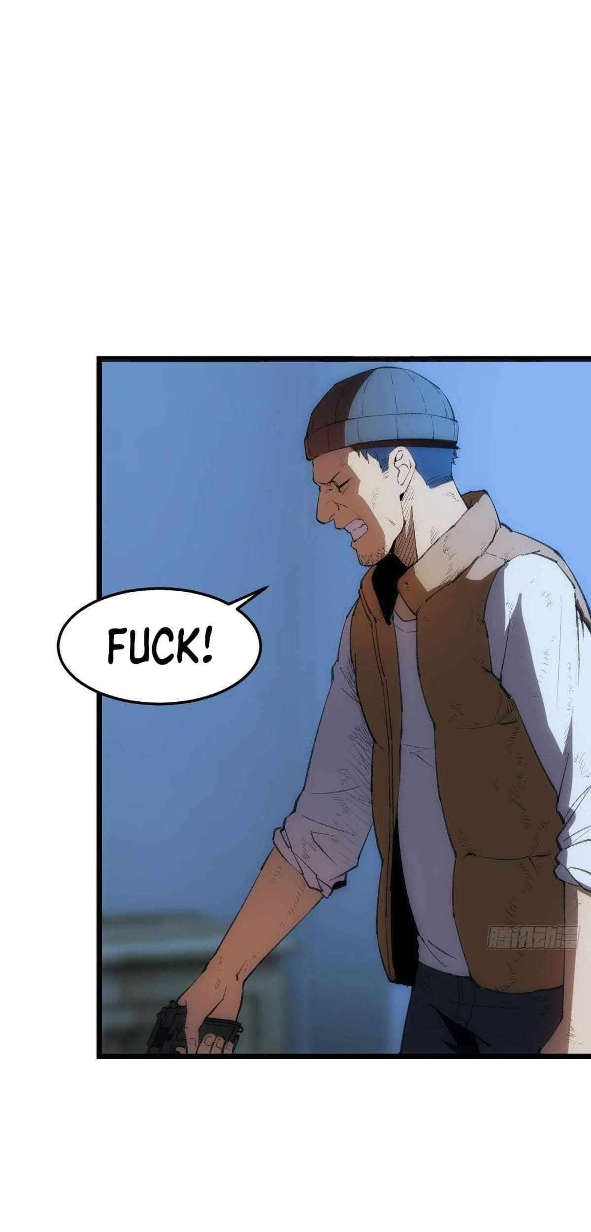 Extremely Evil Game Chapter 1 - halaman 23