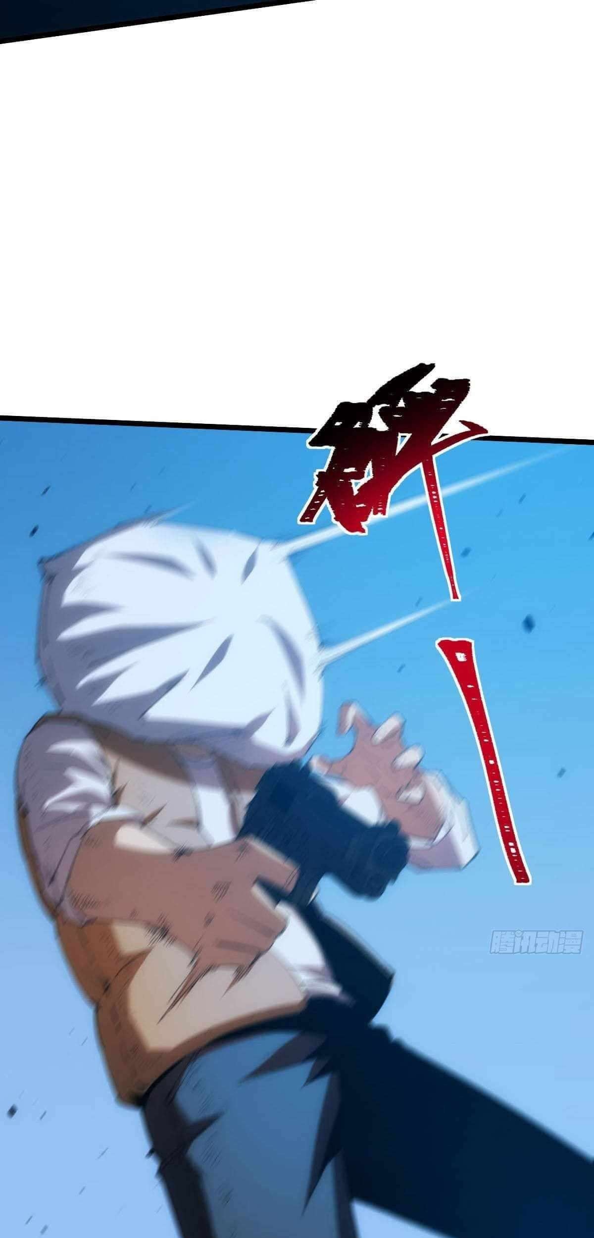 Extremely Evil Game Chapter 1 - halaman 27