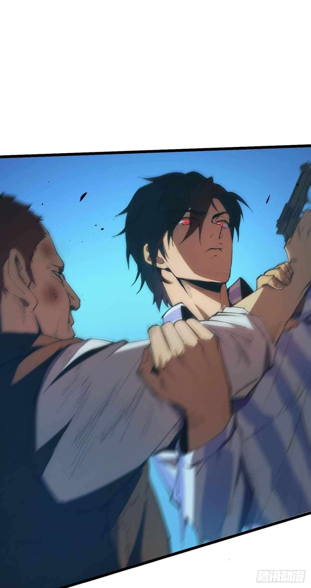 Extremely Evil Game Chapter 1 - halaman 33
