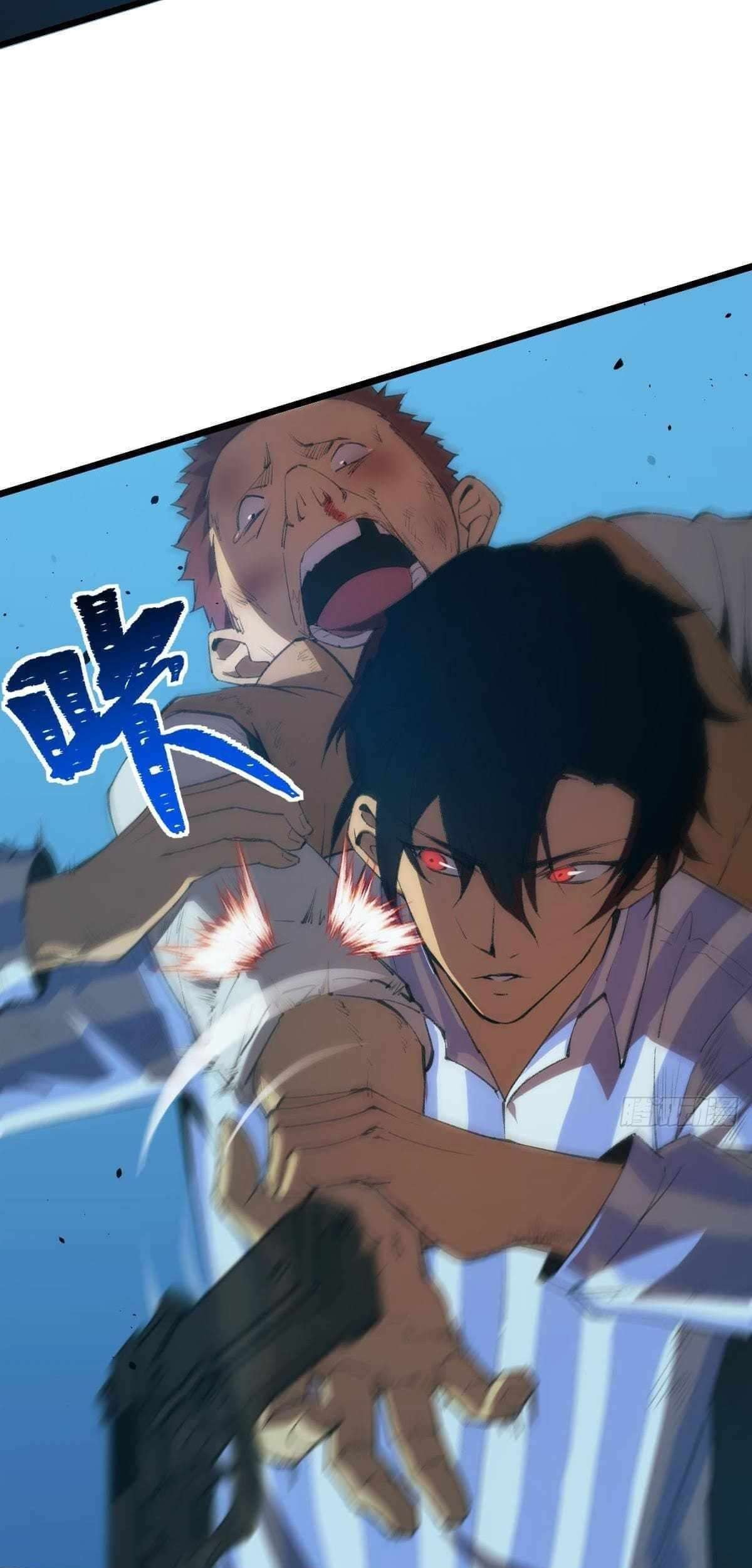 Extremely Evil Game Chapter 1 - halaman 34