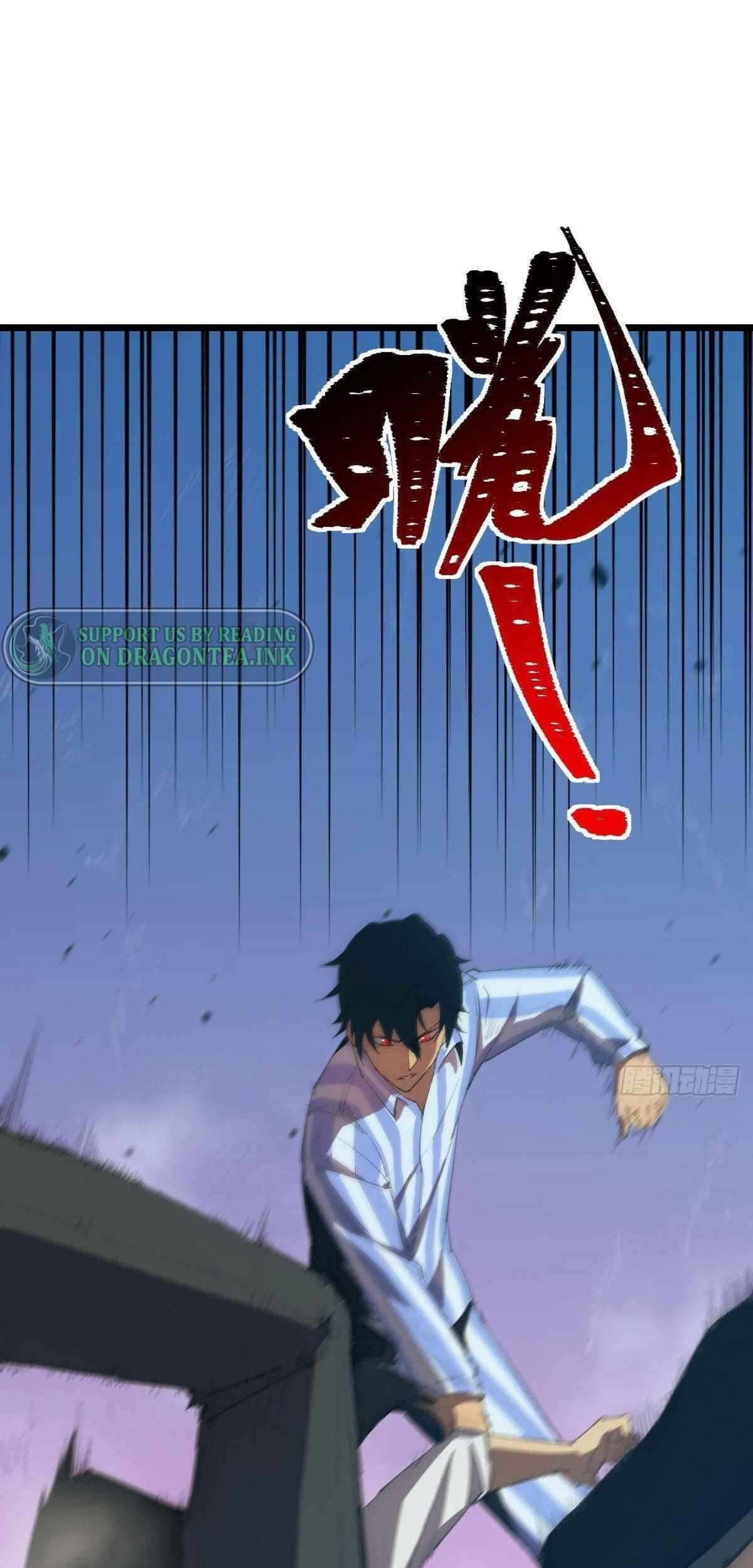 Extremely Evil Game Chapter 1 - halaman 37
