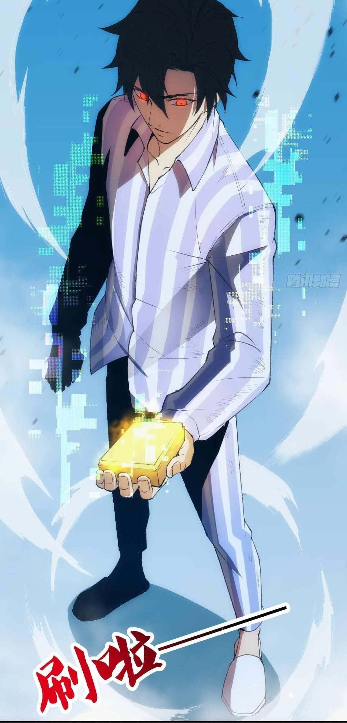 Extremely Evil Game Chapter 1 - halaman 44