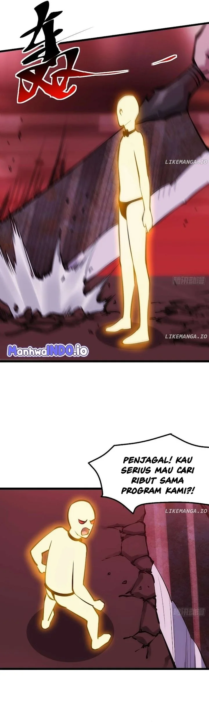Extremely Evil Game Chapter 11 - halaman 21