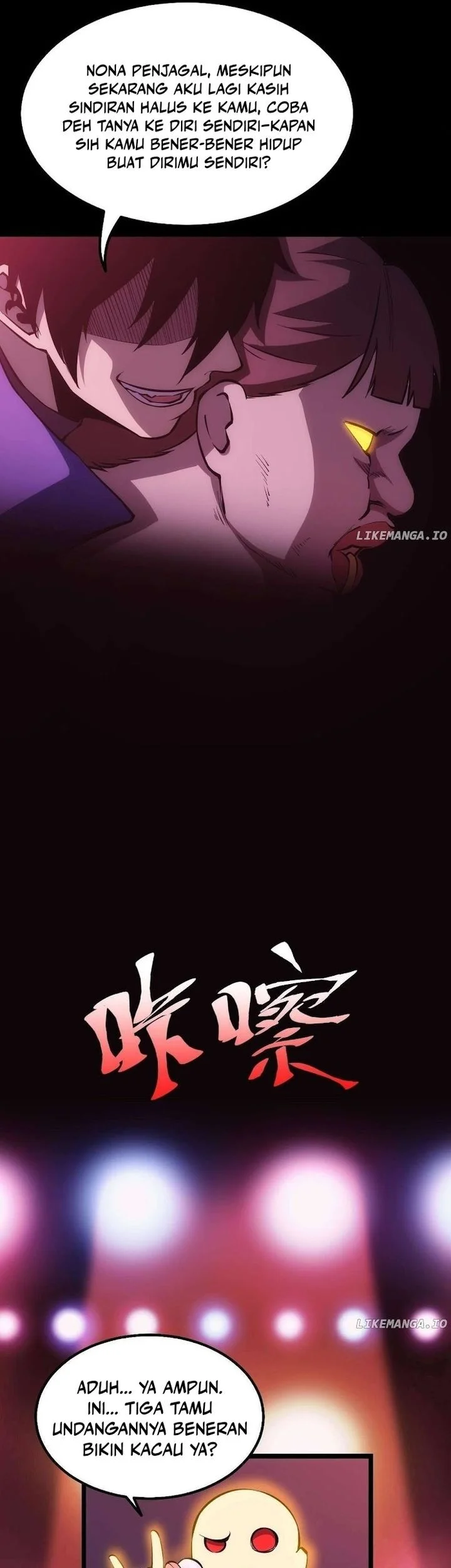 Extremely Evil Game Chapter 11 - halaman 3