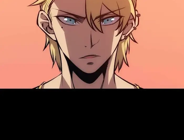 Extremely Evil Game Chapter 12 - halaman 23
