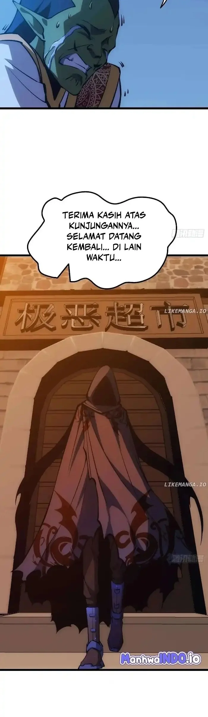 Extremely Evil Game Chapter 13 - halaman 23