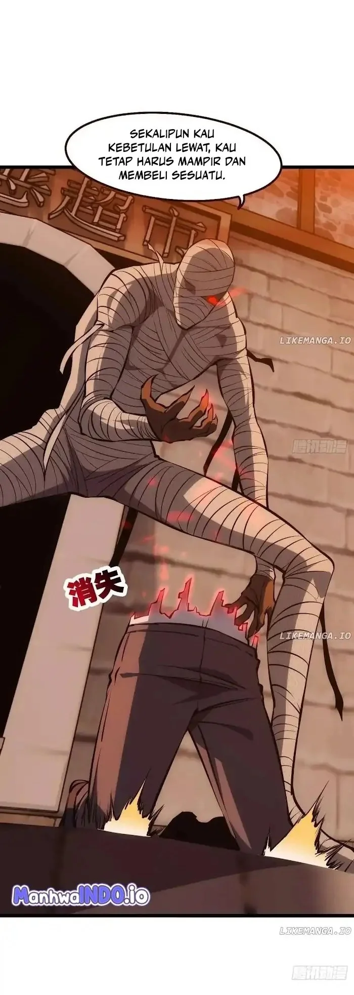 Extremely Evil Game Chapter 13 - halaman 4