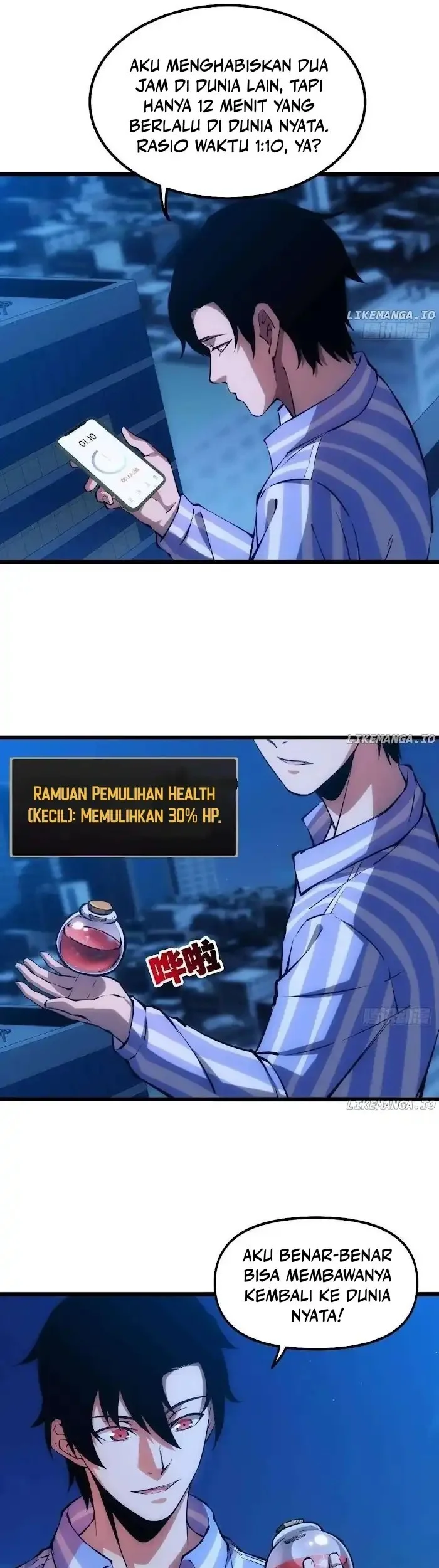 Extremely Evil Game Chapter 14 - halaman 13