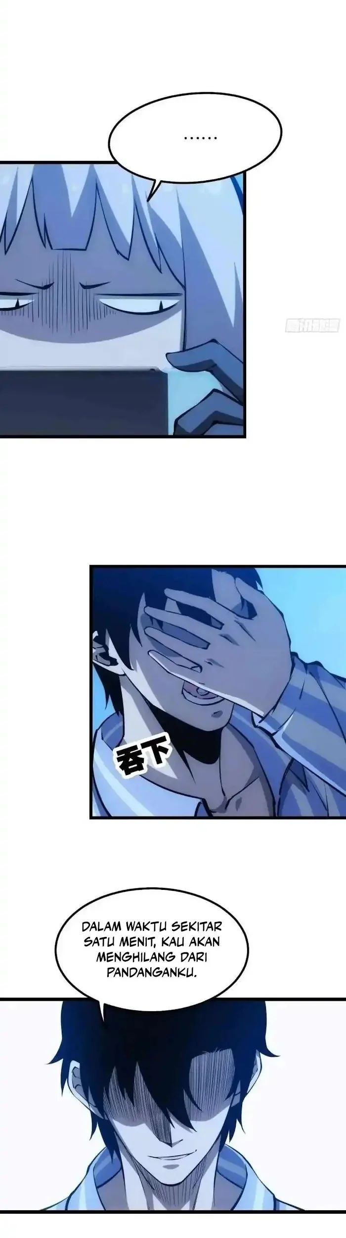 Extremely Evil Game Chapter 15 - halaman 6