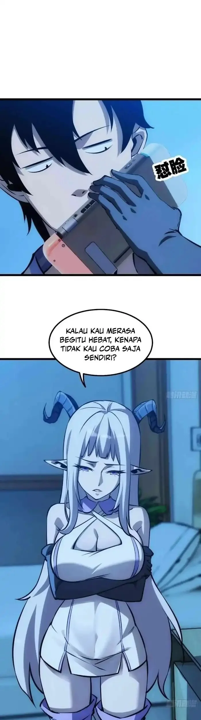 Extremely Evil Game Chapter 15 - halaman 7