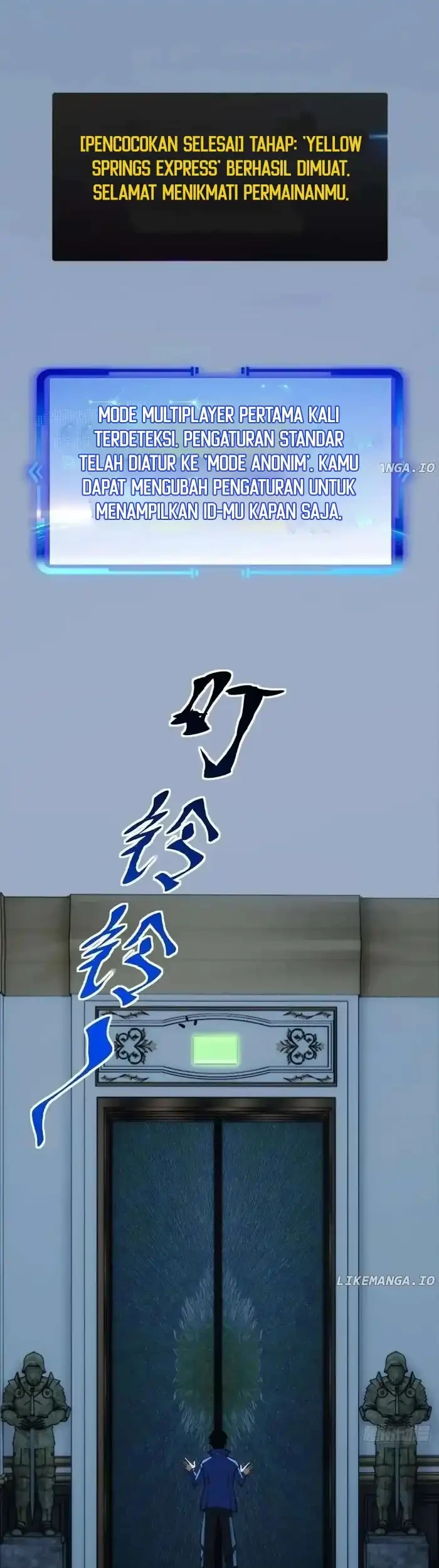 Extremely Evil Game Chapter 16 - halaman 3