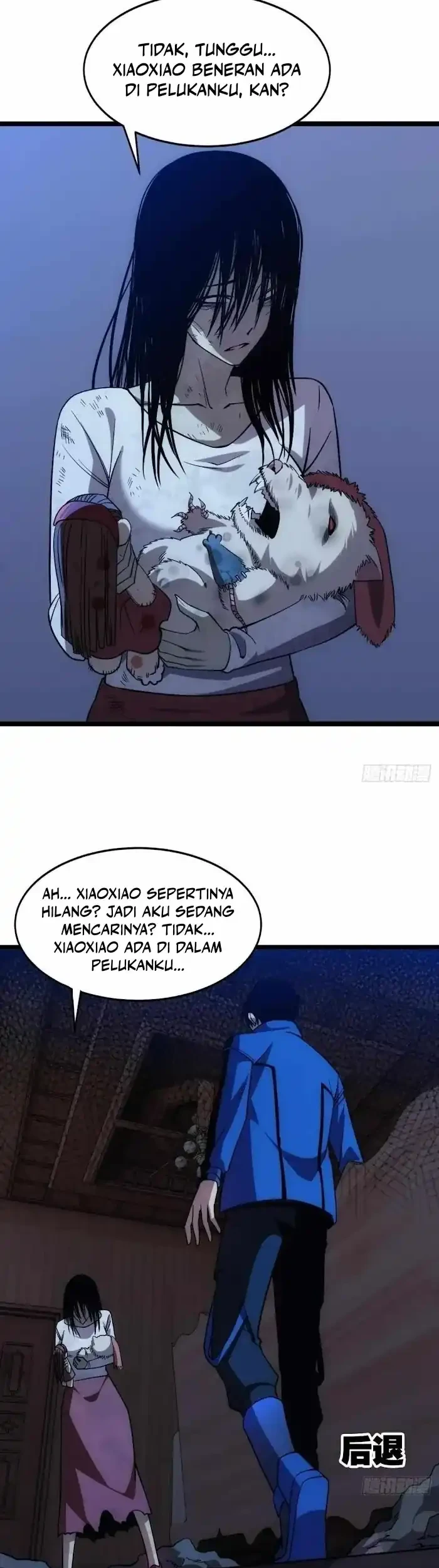 Extremely Evil Game Chapter 19 - halaman 21