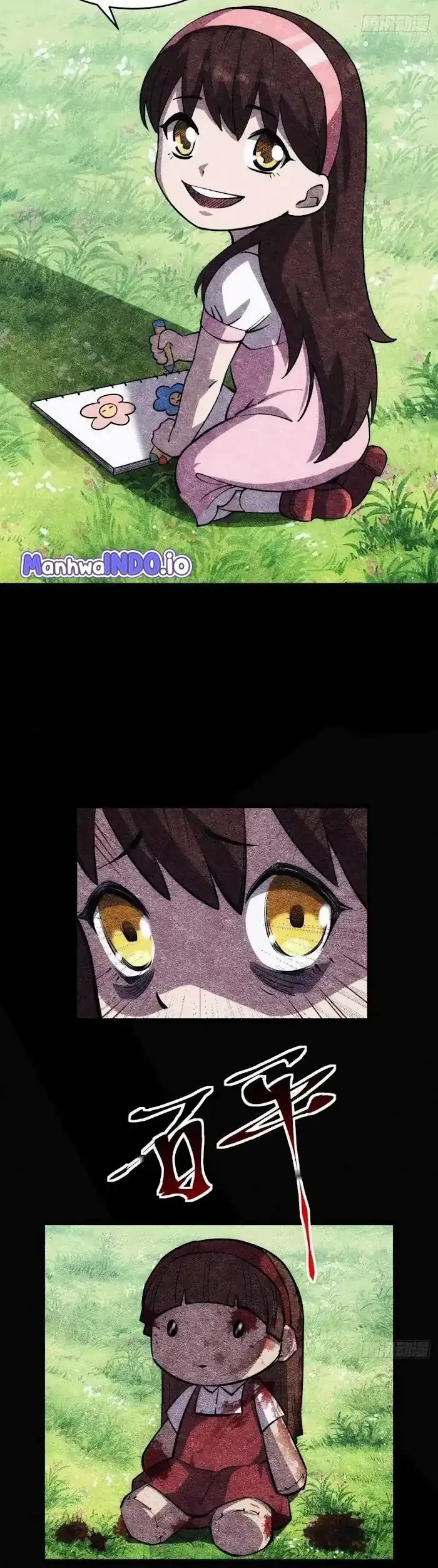 Extremely Evil Game Chapter 20 - halaman 22