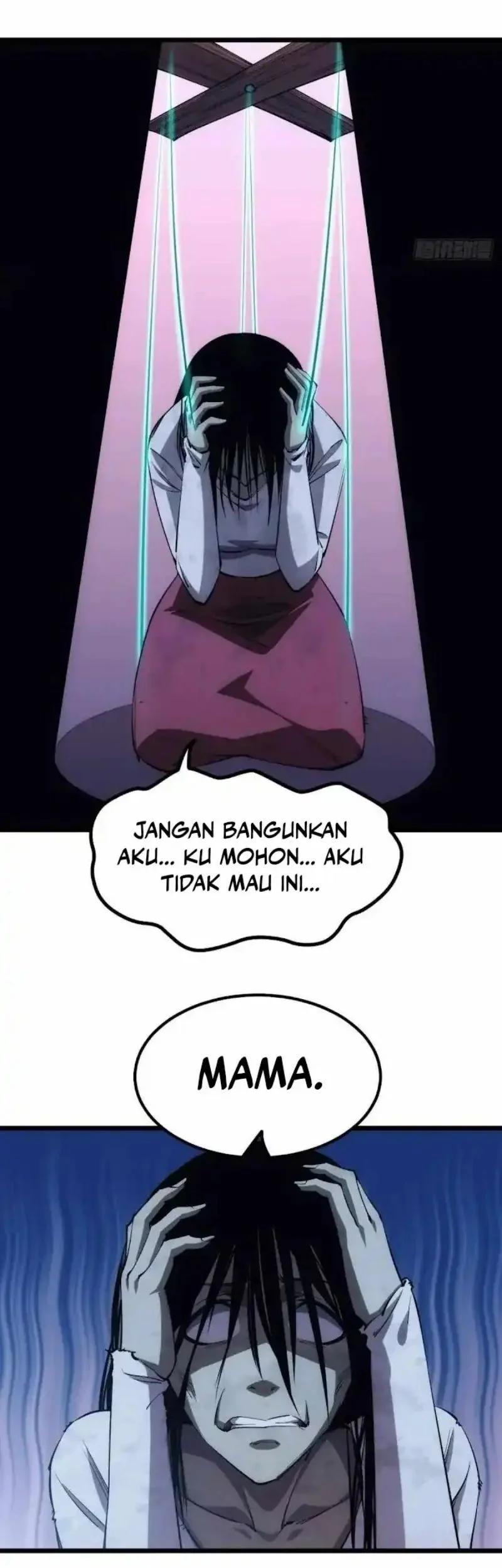 Extremely Evil Game Chapter 21 - halaman 15