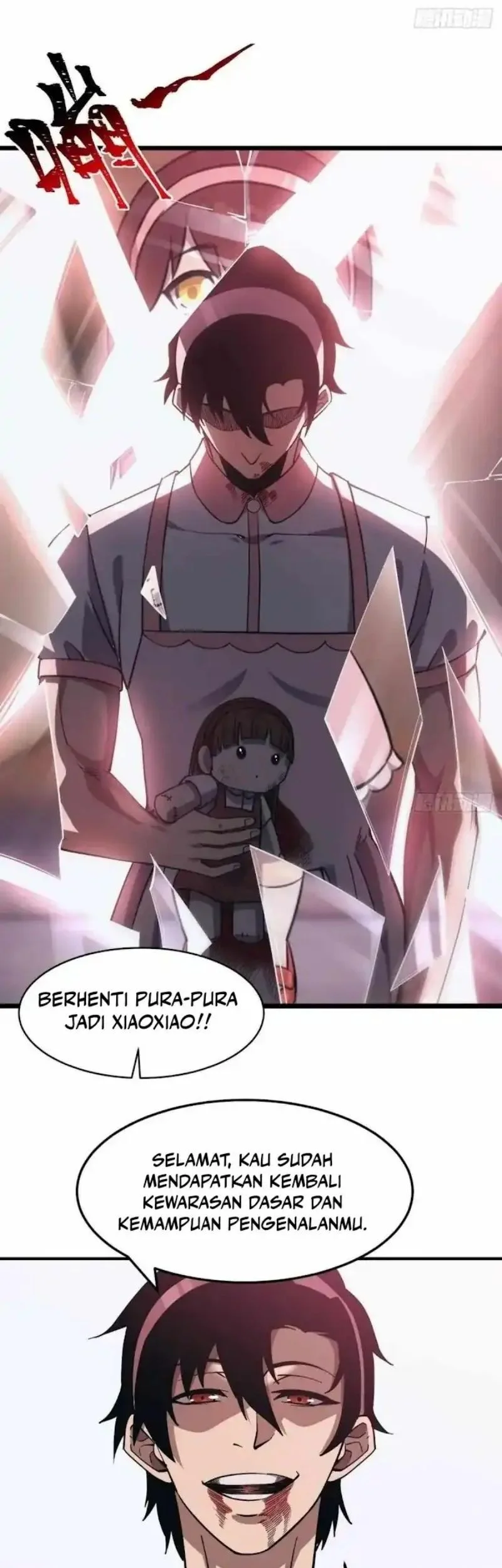 Extremely Evil Game Chapter 21 - halaman 17